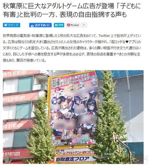 日本成人黄色视频_单机版481.625.8