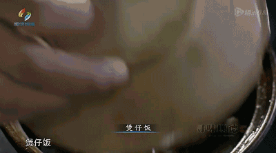 成人性生交A片免费看武则天_新奥7.0.3-第3张图片